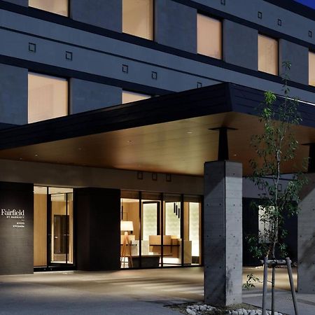 Hotel Fairfield By Marriott Kyoto Kyotamba Nantan city Zewnętrze zdjęcie