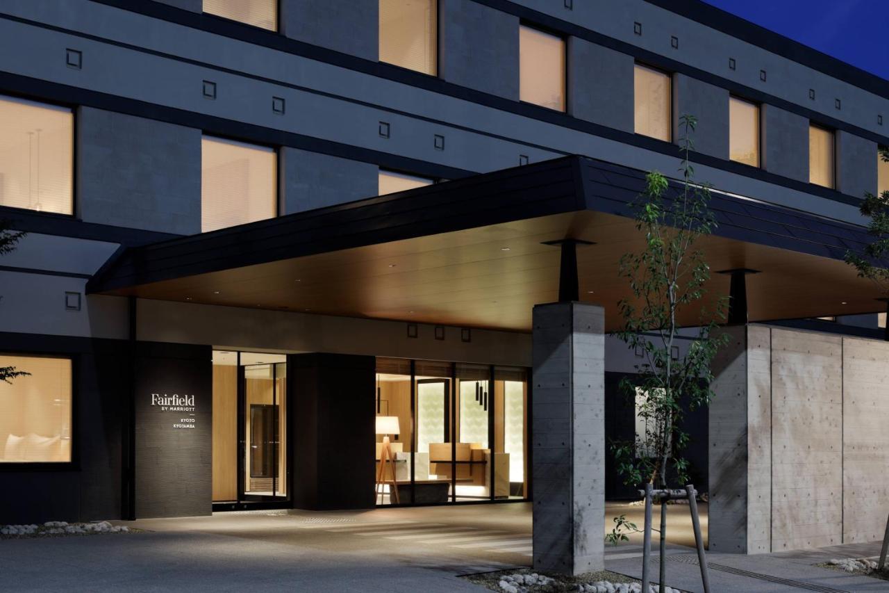 Hotel Fairfield By Marriott Kyoto Kyotamba Nantan city Zewnętrze zdjęcie
